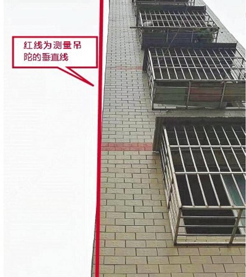 广西首例为歪楼做手术，