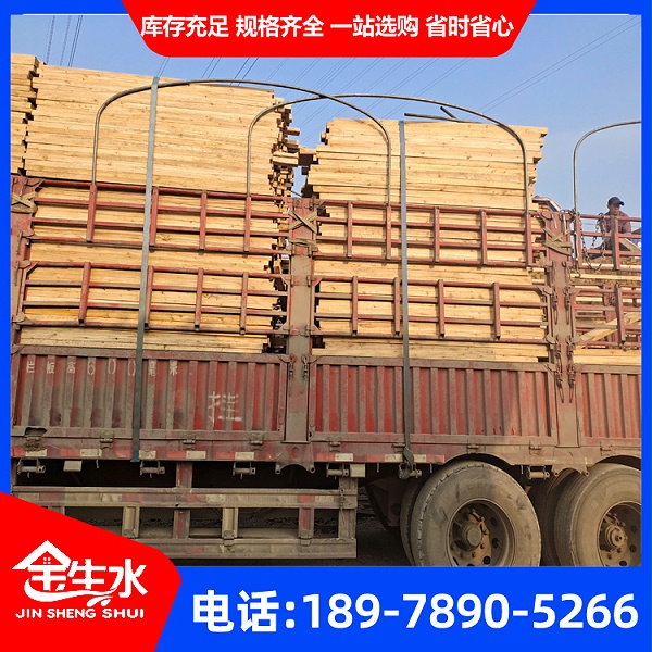 建筑木方规格尺寸