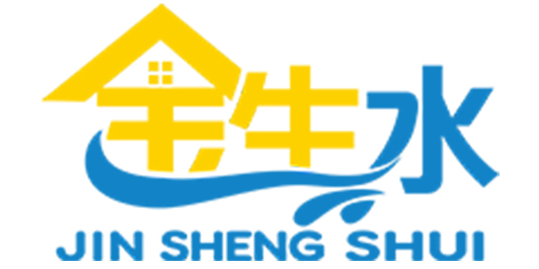 马山县龙琴村“点燃希望，AI在有你”扶贫助学公益，金生水与你同行